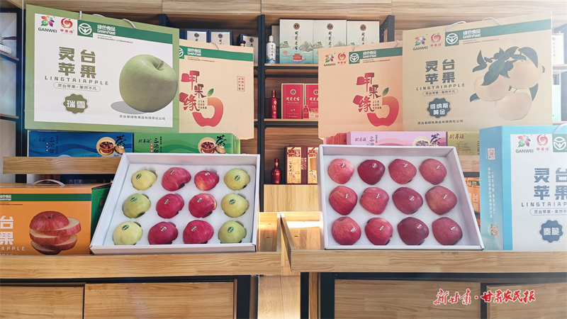 靈   臺